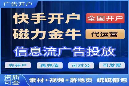 搜索引擎营销（SEM）的竞价策略详解——以某教育机构的经验分享