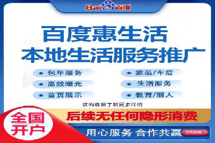某行业巨头如何利用今日头条信息流广告提升品牌影响力