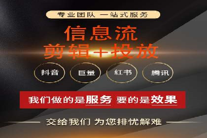 百度广告推广案例费用揭秘