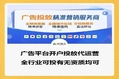 百度推广计费透明度及优化成本案例分享